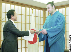 News photo