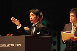 News photo