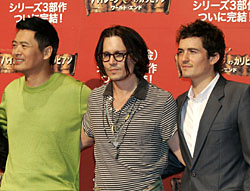News photo
