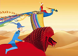 Azur et Asmar