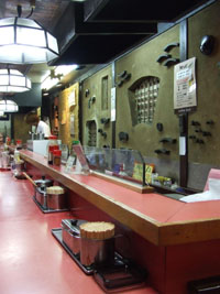 The interior of Warajiya in Osaka