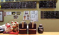 News photo