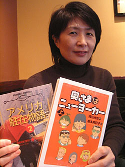Manga artist Makiko Shimamoto