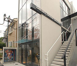 Diesel Denim Gallery in Minami-Aoyama