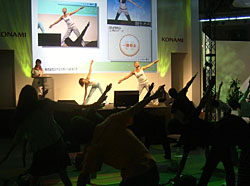 Dokodemo Yoga