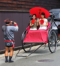 News photo