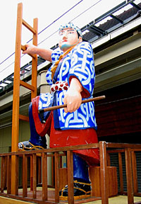 News photo