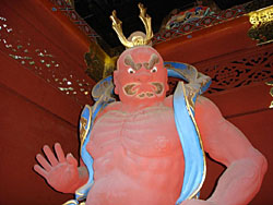 News photo