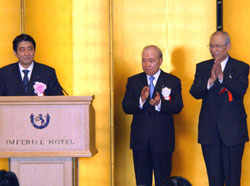News photo