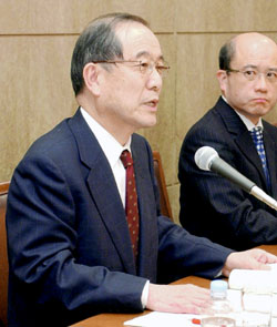 News photo
