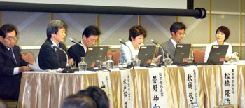 News photo