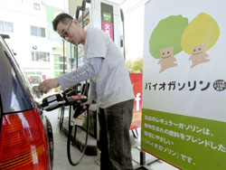 News photo