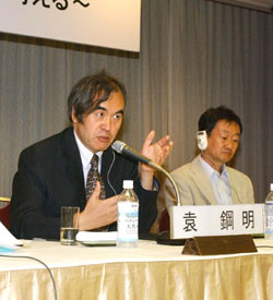 News photo