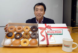 News photo