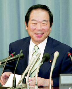 News photo
