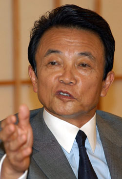 News photo