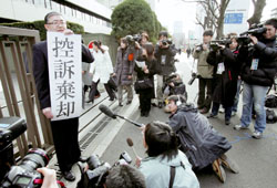 News photo