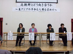 News photo