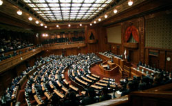 The House of Representatives holds a session last November