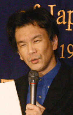 News photo