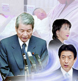 News photo