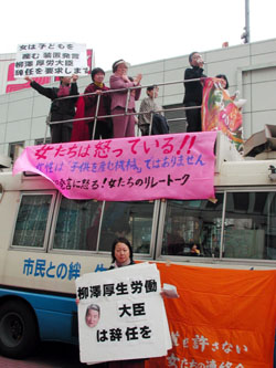 News photo
