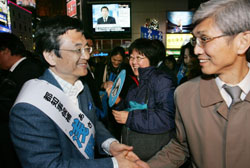 News photo