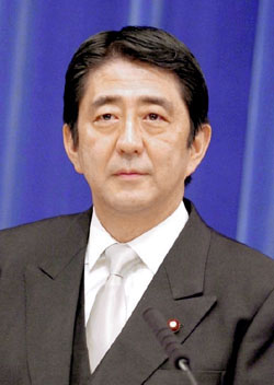 News photo