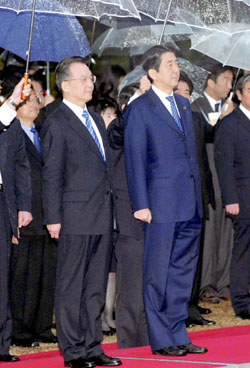 News photo