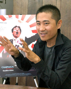 News photo