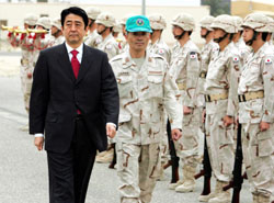 News photo