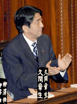 News photo