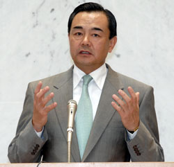 News photo