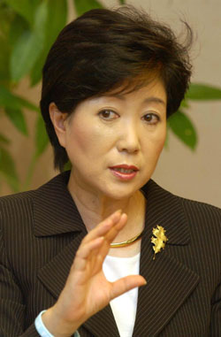 Yuriko Koike