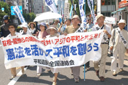 News photo