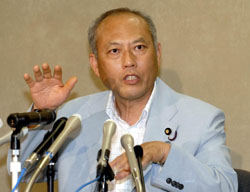News photo