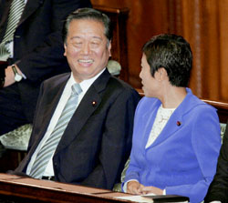 News photo