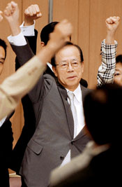 News photo