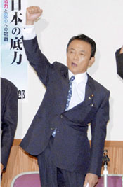 News photo