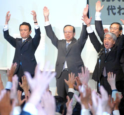 News photo