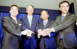 News photo