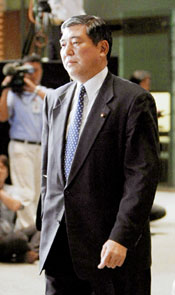 News photo