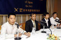 News photo