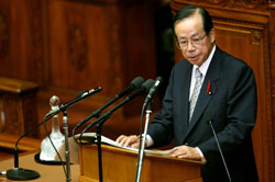 News photo