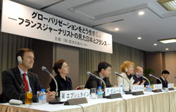 News photo