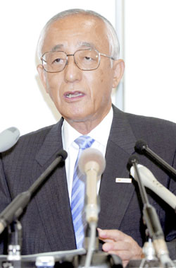 News photo