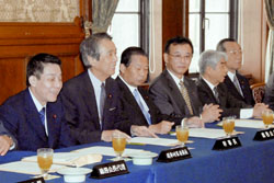 LDP executives attend LDP General Council meeting