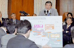 News photo