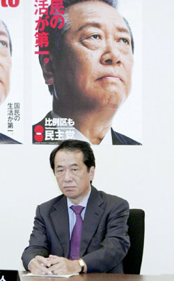 News photo