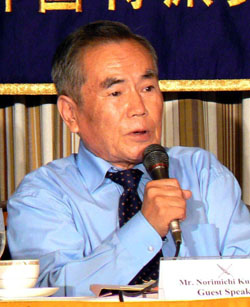 News photo